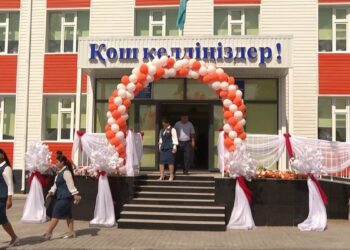 Білім, Postscript