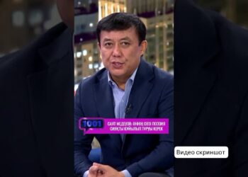 Саят Медеуов: «Ән айтатындарға айыппұл салу керек»