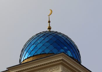 Қызылордада жас жігіт пен 15 жастағы қыздың некесін қиған имам жазаланды