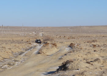 Өркениеттен жұрдай елді мекен