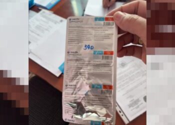 Қызылордадағы балабақшада бүлдіршіндерге тыйым салынған дәрі берген