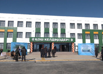 Қазақстанда жыл басынан бері 150-ге жуық білім беру нысаны ашылды