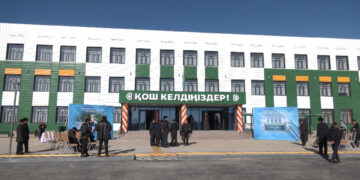 Қазақстанда жыл басынан бері 150-ге жуық білім беру нысаны ашылды
