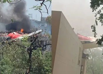 Ұшақ апатынан бір адам тірі табылған