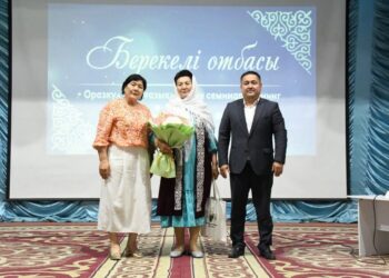 «Берекелi отбасы» тақырыбында тәлiмдi кездесу өттi