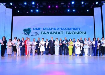  «Сыр медицинасының ғаламат ғасыры» атты салтанатты шара өттi