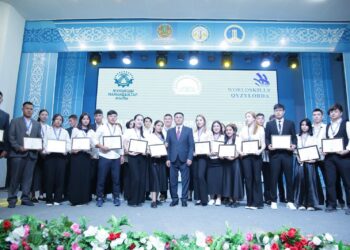 «WorldSkills Qyzylorda-2025»: облыстық іріктеу байқауының жеңімпаздары марапатталды
