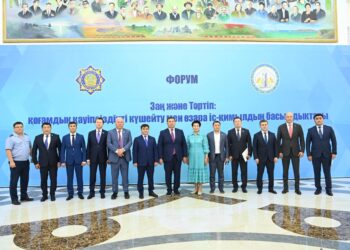 «Заң және тәртіп» қоғамдық қауіпсіздікті күшейту бағытындағы форумға өңірдің бас құтқарушысы қатысты