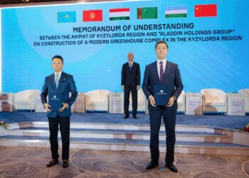 Стратегиялық жоба аясында екі жақты келісімге қол қойылды