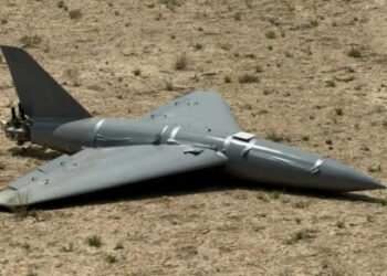 Маңғыстауда ұшқышсыз ұшатын аппарат табылды