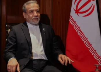 Иран ядролық қарудан бас тартуға дайын екенін мәлімдеді