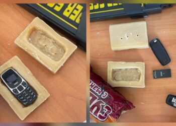 «Кір сабын ішіне жасырған»: Қызылордада сотталғанға телефон жеткізбек болған күдікті анықталды