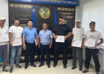 Қызылордада пробация есебіндегі сотталған азаматтар мемлекеттік грант ұтып алды