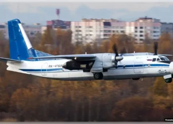 Жолаушылар ұшағы апатқа ұшырап, 49 адам қаза тапты