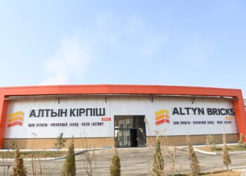 Қызылордада жылына 90 млн кірпіш өндіретін зауыт іске қосылады