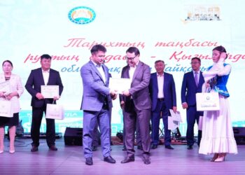 Қармақшы өнерпаздары облыстық байқауда үздік шықты