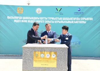 Қызылордада қатты тұрмыстық қалдықтарды өңдеу зауытының капсуласы салынды