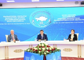 «Бірлік пен келісім жолындағы 30 жыл»: Қызылордада облыстық ассамблеяның ХХVII сессиясы өтті