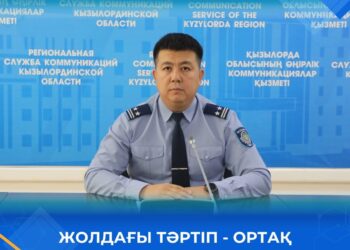 Жолдағы тәртіп — ортақ жауапкершілік