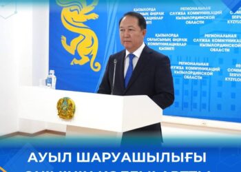 Ауыл шаруашылығы өнімінің көлемі артты