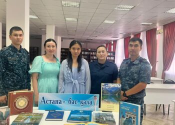 Астана күніне орай ҚАЖД-нің №60 мекеме қызметкерлері кітапханаға барды