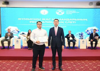 Қызылордада жас мамандардың республикалық слеті өтті