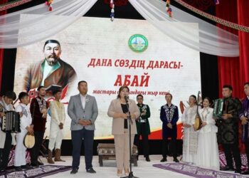 Жастар арасында жыр кеші өтті