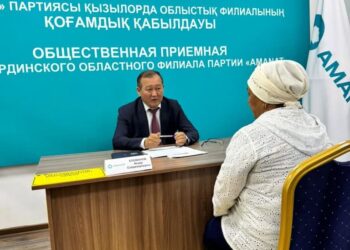 «AMANAT»: Салық төлемдері бойынша кеңес берді