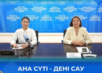 Ана сүті — дені сау ұрпақтың негізі