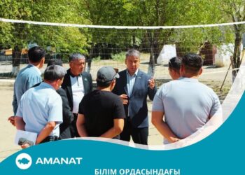 Білім ордасындағы күрделі жөндеу жұмыстарына партиялық бақылау жасалды