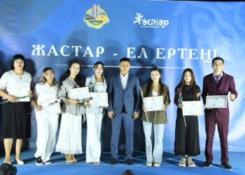 Қазалыда «Жастар ел ертеңі» атты мерекелік шара өтті