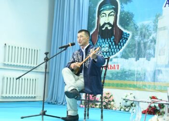 Қазалыда халық батыры Ақтан Ақайұлының 255 жылдығына орай тарихи-танымдық конференция өтті