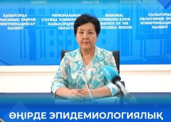 Өңірде эпидемиологиялық ахуал тұрақты
