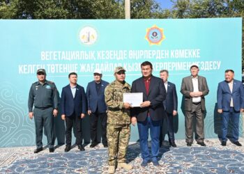 Ел игілігі үшін атқарылған еңбекке құрмет көрсетілді