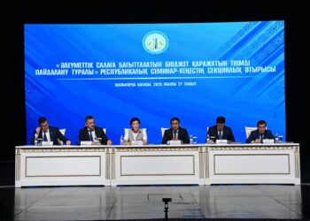 Республикалық семинар-кеңестің секциялық отырысы өтті