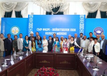 Этносаралық келісім – ел бірлігінің негізі