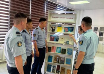 Ақыл аламанындағы Конституция құндылығы