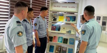 Ақыл аламанындағы Конституция құндылығы