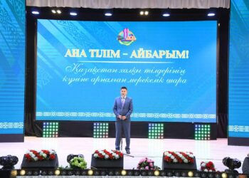 Қазалыда «Тіл – татулықтың тірегі, бірліктің жүрегі» атты мерекелік шара өтті