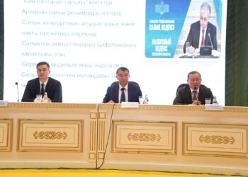 Жаңа салық кодексін түсіндіру мақсатында семинар өтті