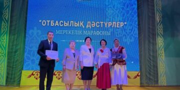 Қазалыда  «Отбасылық дәстүрлер» мерекелік марафоны өтті