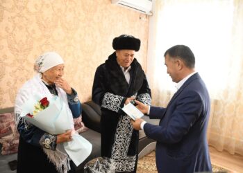 Отбасы күніне орай алтын той иелеріне құрмет көрсетілді