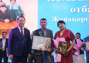 Мерейлі отбасы 2025: Облыстық кезеңнің жеңімпаздары анықталды