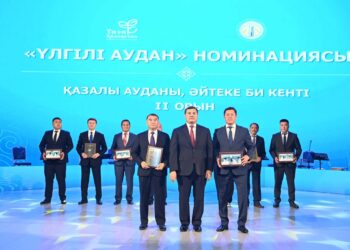 Қазалы ауданы «Үлгілі елді мекен» байқауында «Үлгілі аудан»номинациясы бойынша ІІ орын иегері