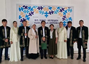 Отбасылық «Әуезовтер» ансамблінің мүшелері» дауыс берді