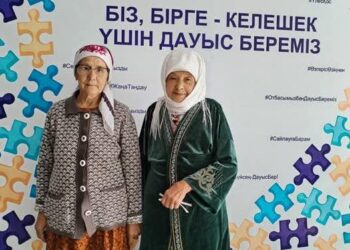 Алтын алқалы аналар дауыс берді