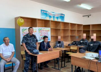 Түзеу мекемесінде білім күні аталып өтті