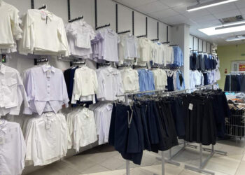 Мектеп формаларына мониторинг жүргізілді