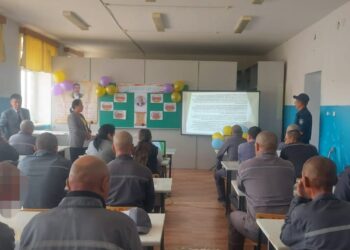 Сотталушылар арасында ұлы Абай дәріптелді