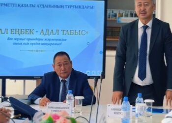 Қызылорда облысында есептегі тұлғалар жәрмеңкеден жұмыс тапты